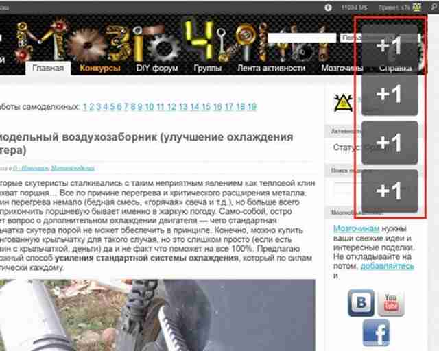 Баллы