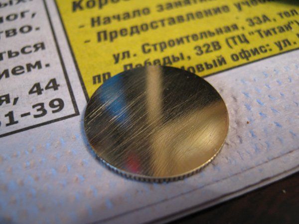 Моддинг флешки «Карельская флешка»