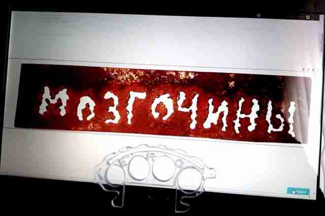 Супергеройский фонарик в виде кастета IMAG0653