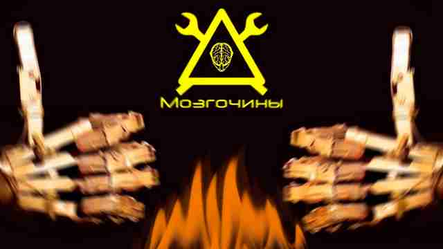 Графика