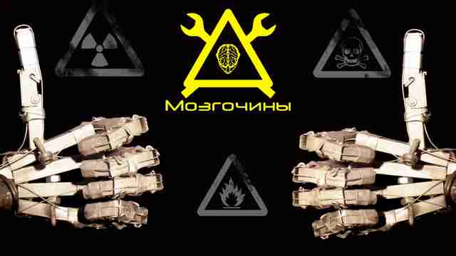Графика