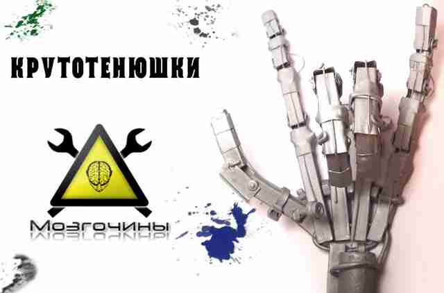 Графика