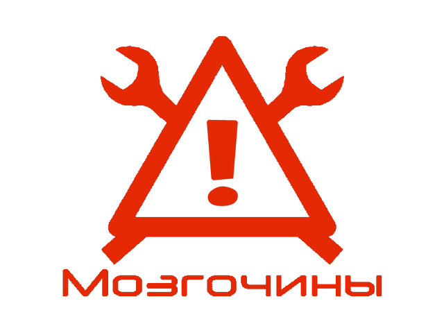 М$ - Апгрейд картофель-пушки своими руками