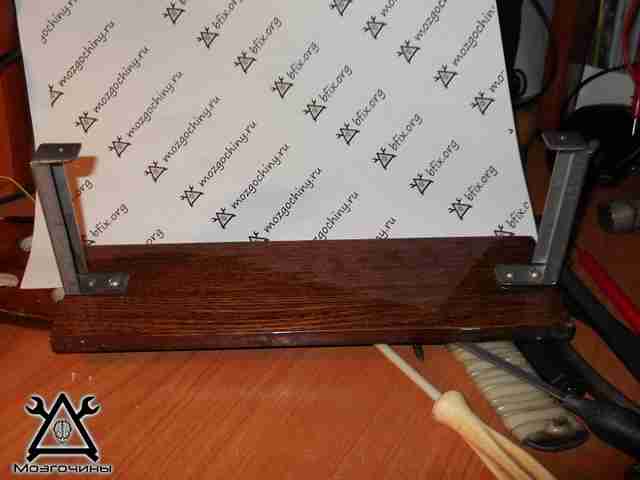 подставка 003