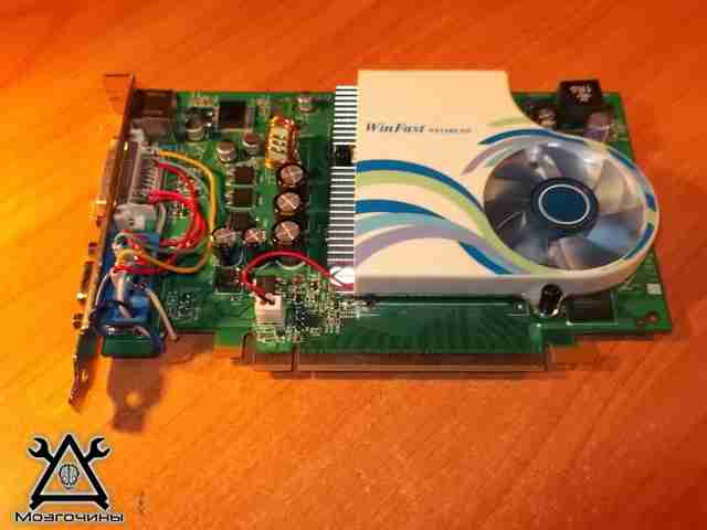 ƒ↓ — Переходник DVI - VGA Видюха 003