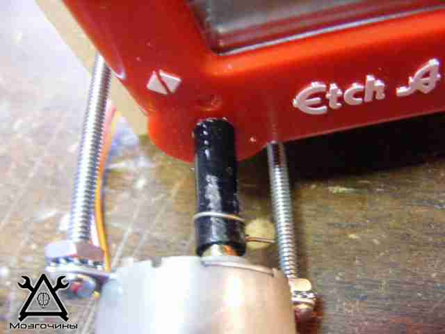 FUORD10HEXS4VMR