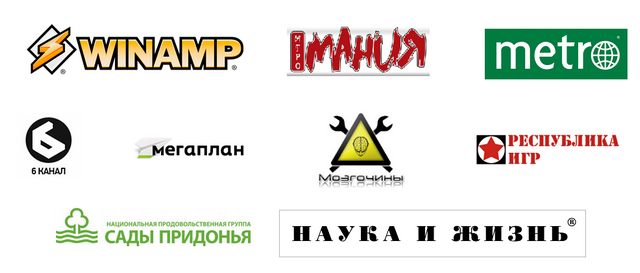Мы переехали Мы переехали