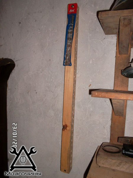 Вертикальная полка для свёрел SAM_5490
