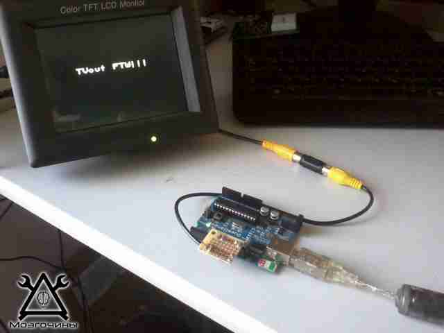 FBXMYQ2GTV9UC6X