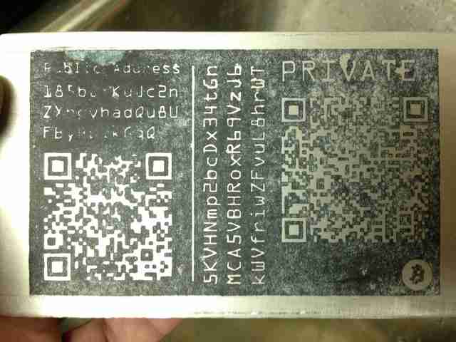 Нержавеющий QR код Нержавеющий QR код