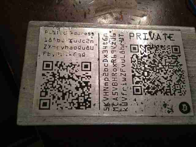 Нержавеющий QR код FMCH4UKHJKBK0L7.LARGE