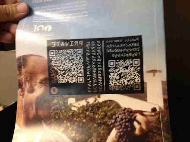 Нержавеющий QR код FN08UEHHJKBUU6I