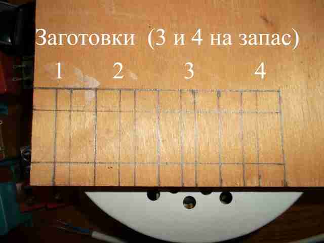 ƒ↓ - Прибор проверки якорей (ППЯ) SAM_0859 copy