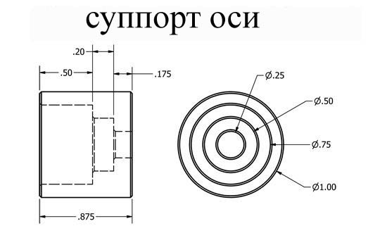 Мой первый станок ЧПУ moy-pervyiy-stanok-chpu13