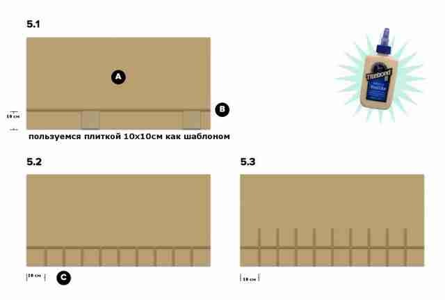ductiles-inter…-svoimi-rukami11