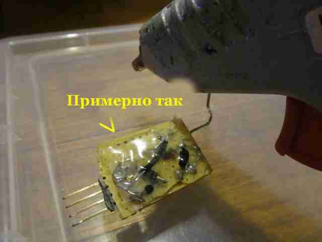 Как сделать контроллер мотора на основе МОП-транзистора kak-sdelat-kontroller-motora-na-osnove-mop-tranzistora19