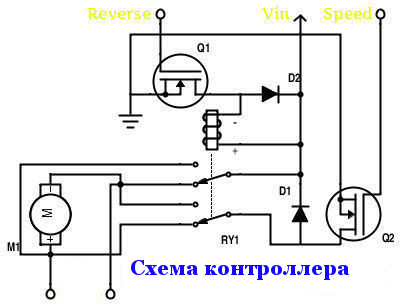 Как сделать контроллер мотора на основе МОП-транзистора kak-sdelat-kontroller-motora-na-osnove-mop-tranzistora21