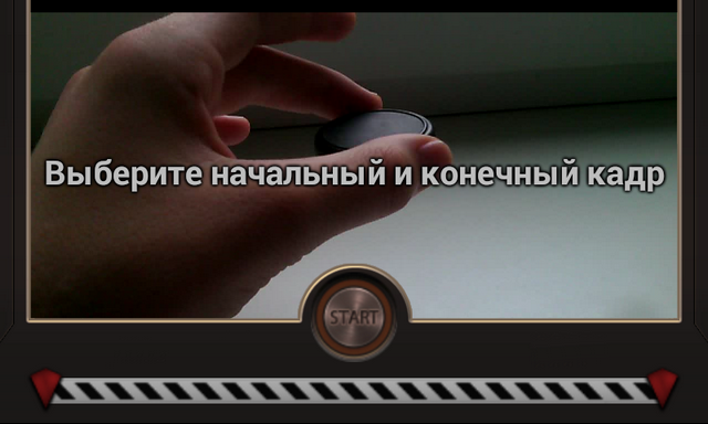 Программа для перемотки видео назад 153