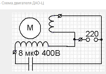 Самодельный шлифовальный станок Snimok.1337148682