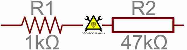 Курс начинающего электронщика часть 2 36