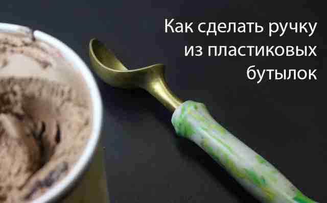 FXOWMZGILV7YFV6.LARGE
