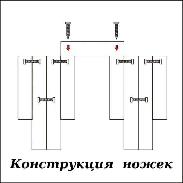 Как сделать складной многофункциональный столик kak-sdelat-skladnoy-mnogofunktsionalnyiy-stolik22