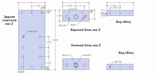 fantastic-plastic-ili-chpu-frezer-dlya-plastika-svoimi-rukami53