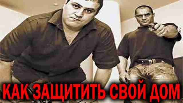 Самоделка для эффективного общения с коллекторами