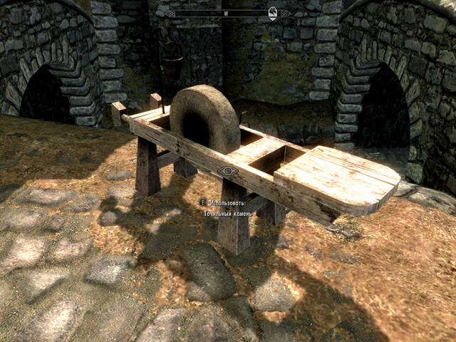 work_stone