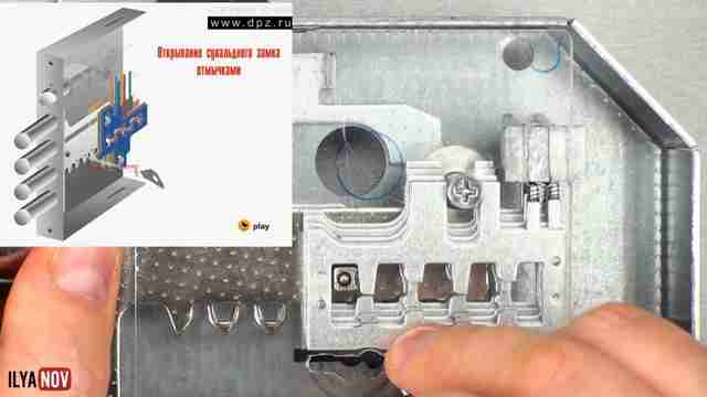 zashhita-suvaldnogo-zamka-ot-vzloma-m2ts_snapshot_01-26_-2016-11-26_15-20-14