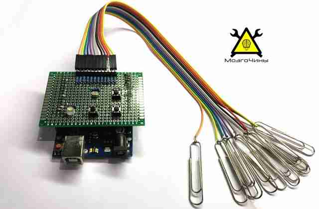 Как сделать дешевый MIDI контроллер на базе Arduino своими руками Как сделать дешевый MIDI контроллер на базе Arduino своими руками