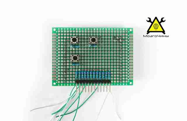 Как сделать дешевый MIDI контроллер на базе Arduino своими руками Как сделать дешевый MIDI контроллер на базе Arduino своими руками