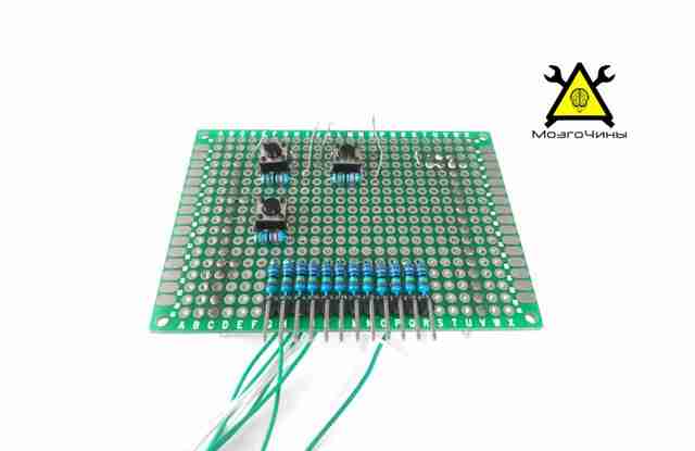 Как сделать дешевый MIDI контроллер на базе Arduino своими руками Как сделать дешевый MIDI контроллер на базе Arduino своими руками