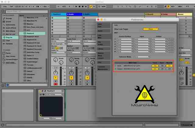 Как сделать дешевый MIDI контроллер на базе Arduino своими руками Как сделать дешевый MIDI контроллер на базе Arduino своими руками