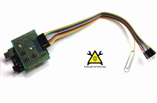 Как сделать дешевый MIDI контроллер на базе Arduino своими руками Как сделать дешевый MIDI контроллер на базе Arduino своими руками