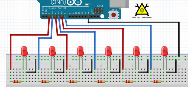Программирование Arduino урок 4 - массив Программирование Arduino урок 4 - массив