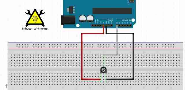 Программирование Arduino урок 7 - аналоговый сигнал Программирование Arduino урок 7 - аналоговый сигнал