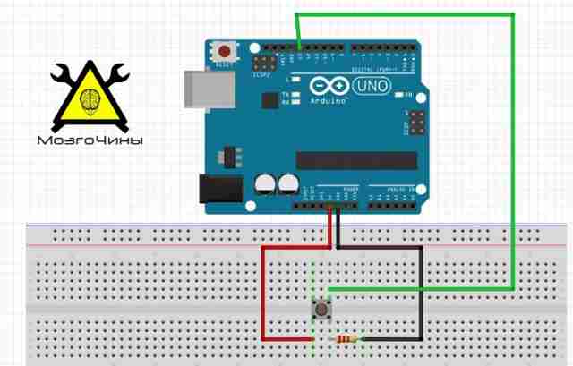 Программирование Arduino урок 8 - кнопка Программирование Arduino урок 8 - кнопка