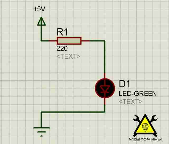 Программирование Arduino урок 2 - схема в железе Программирование Arduino урок 2 - схема в железе
