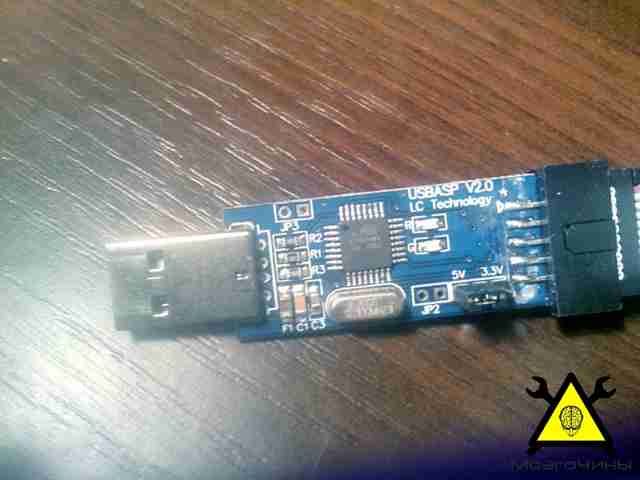 Программирование AVR урок 3 — прошиваем микроконтроллер Программирование AVR урок 3 — прошиваем микроконтроллер