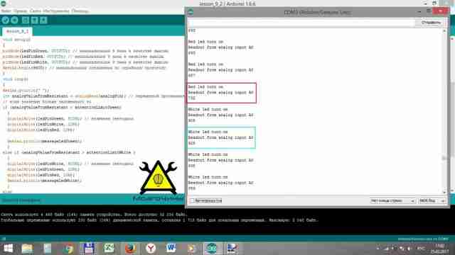 Программирование Arduino урок 9 — условный оператор if-else