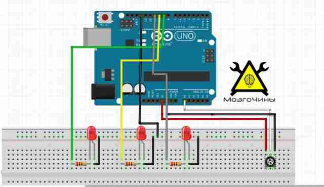 Программирование Arduino урок 9 — условный оператор if-else