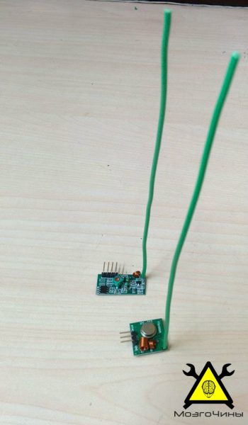 Беспроводная охранная сигнализация на базе Аrduino своими руками