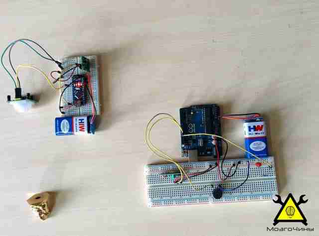 Беспроводная охранная сигнализация на базе Аrduino своими руками