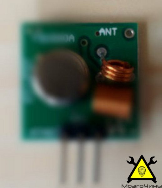 Беспроводная охранная сигнализация на базе Аrduino своими руками