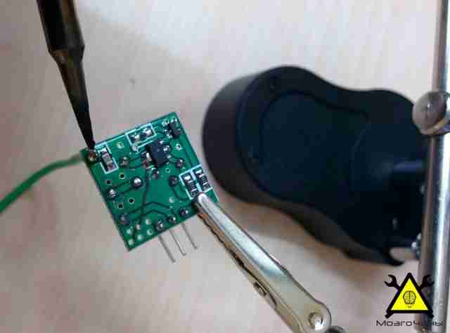 Беспроводная охранная сигнализация на базе Аrduino своими руками