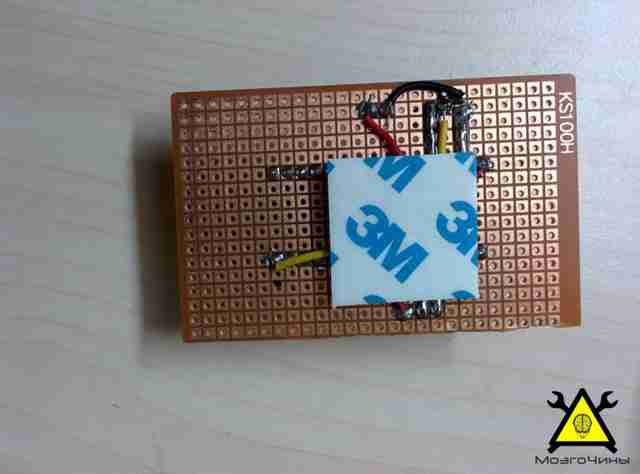 Беспроводная охранная сигнализация на базе Аrduino своими руками