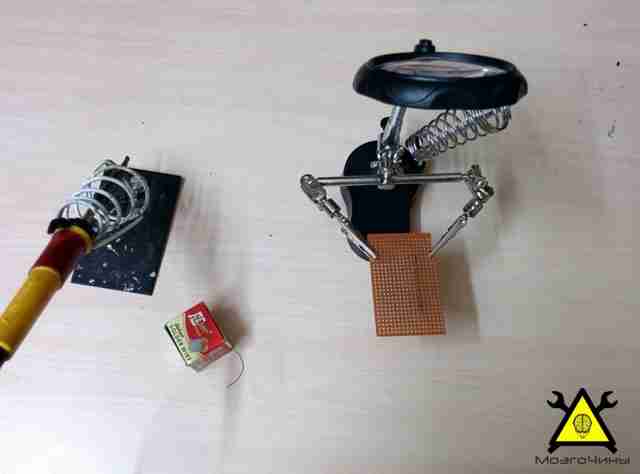 Беспроводная охранная сигнализация на базе Аrduino своими руками