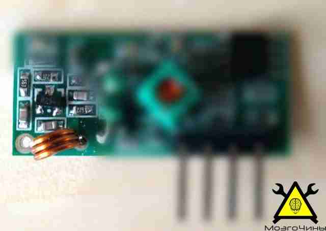 Беспроводная охранная сигнализация на базе Аrduino своими руками