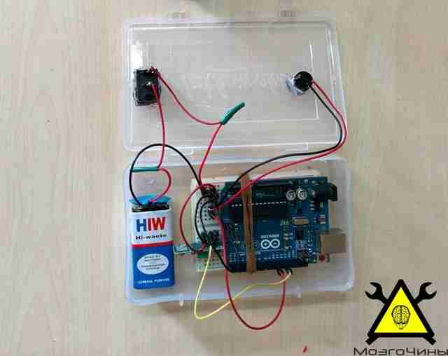 Беспроводная охранная сигнализация на базе Аrduino своими руками